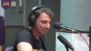 לירן דנינו - Next To Me (חי באולפן גלגלצ)