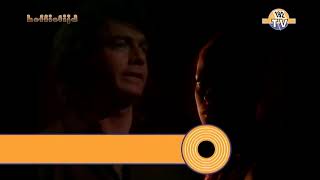 Neil Diamond - Soolaimón (1970)