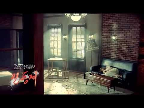 [Music Video] Painkiller - T-ara & 5Dolls & SPEED & The Seeya [Romanization,Ind Sub]