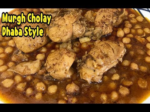 How To Make Murgh Cholay Dhaba Style By Yasmin’s Cooking Video