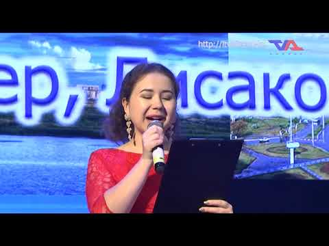 Выпуск программы "День" от 11 августа 2020 г.