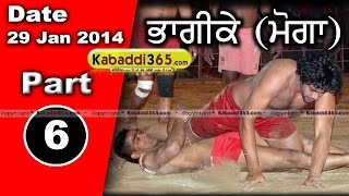 Bhagike (Moga) Kabaddi Tournament 29 Jan 2014 Part 1 By Kabaddi365.com