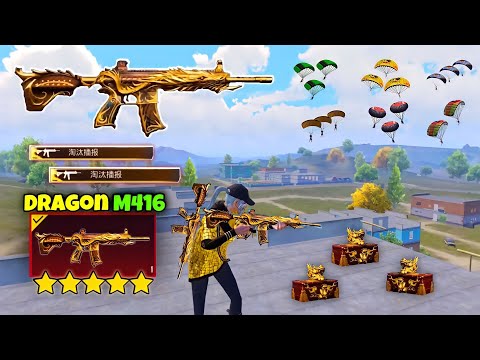 WOW!! NEW MAXED DRAGON M416😱 SAMSUNG,A3,A5,A6,A7,J2,J5,J7,S5,S6,S7,59,A10,A20,A30,A50,A70,A80,A100