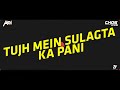 Babu Ji Zara Dheere Chalo Remix Dj Ash Chas Ln The Mix