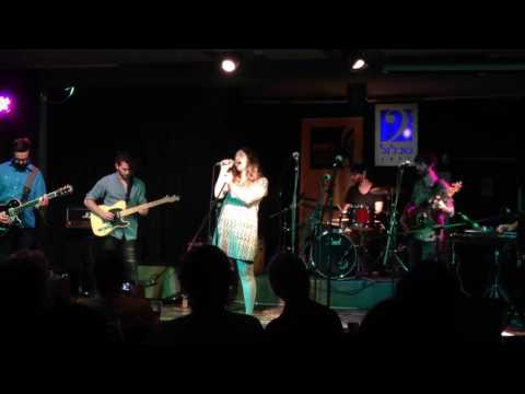 את לי לילה // נעם וולף // פרוייקט ארגוב עד ארגוב