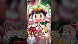 裏の顔がバレて失望される花畑チャイカ【にじさんじ切り抜き/ドーラ/える / シスター・クレア / 花畑チャイカ 】