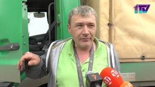 Видео