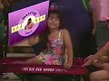 Barney And The Backyard Gang Theme Song Hebrew Version