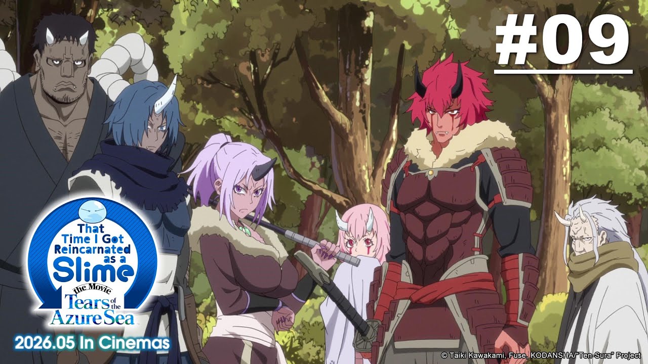 That Time I Got Reincarnated as a Slime - Episode 09 (S1E09) (New Movie Coming in May 2026!)