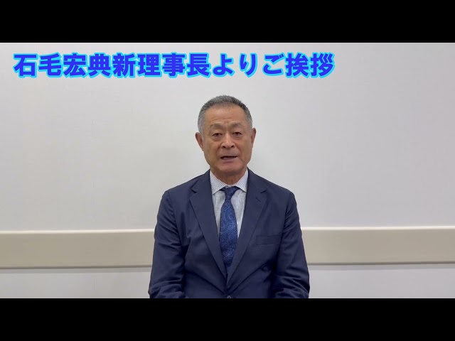 開催実施報告】清原和博氏の講演会「復活!その先へ…」が開催されました