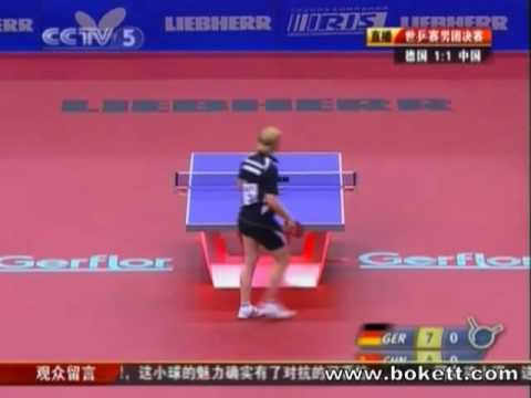 (FN-3) ZHANG Jike vs SUSS Christian (GER) (1) - 2010 Moscow Team Championships