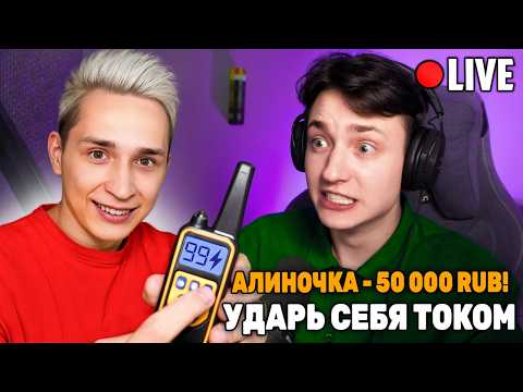 ZENY and Domer Grief