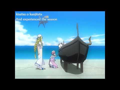 Aria the Natural - Gondola [HD][SPOILER]