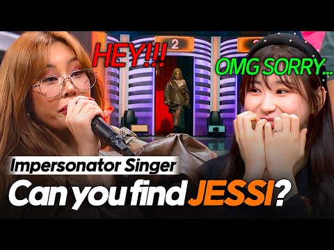 JESSI vs 5 Fake singers💥 Do you know which room she's in?🤣| Hidden Singer 7