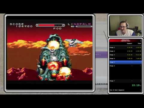 Assault Suit Valken -- 17:32 (Japanese Any% WR)
