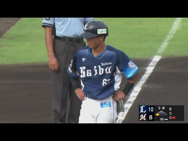 【ファーム】壮絶な打撃戦を制す!! ライオンズ・滝澤夏央 決勝点となるタイムリー2ベース!!  2023年7月14日 千葉ロッテマリーンズ 対 埼玉西武ライオンズ