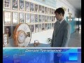 Губкин, школа №16 