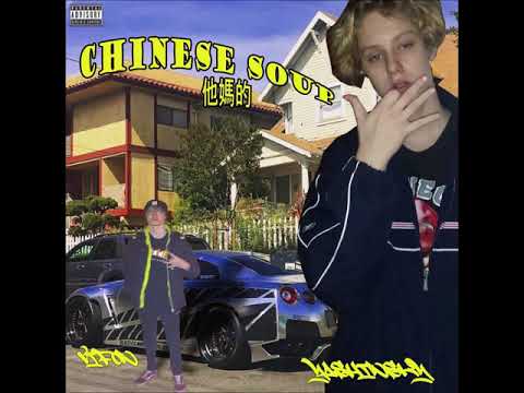 vifon x yashinsky - chinese soup 他媽的