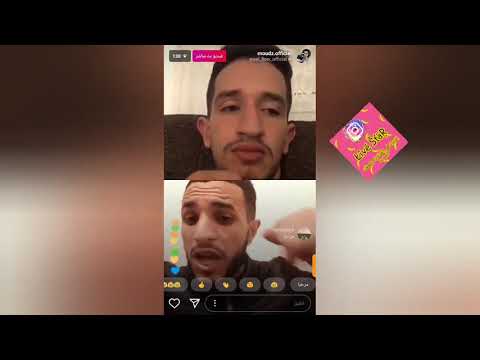 egardez "مو ديزاد مع الرابر المغربي wael flow  يكشف حقائق حول مورو Skayzo  وديمون وماسيطا moro