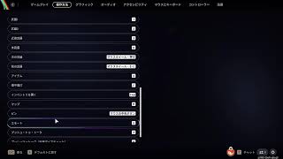 arcで稼ぎます