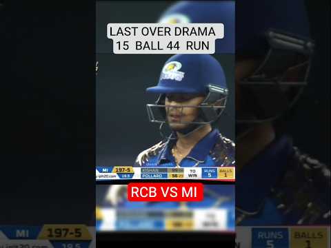 RCB VS MI  🔥 l LAST OVER DRAMA l #viratkohli #ishankishan #rcbvsmi2023 #cricketshorts #viral