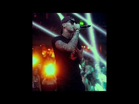 Trannos X Kidd - Plousios (Ακυκλοφόρητο full audio)