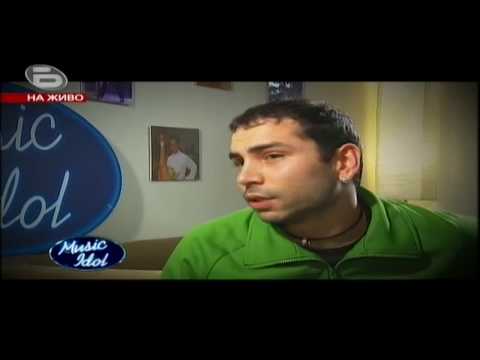 The My Best of Music Idol BG Plamen 0001
