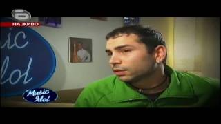 The My Best of Music Idol BG Plamen 0001