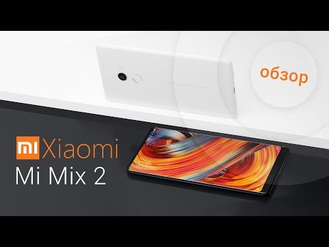 Обзор Xiaomi Mi Mix 2 (8/128Gb, black)