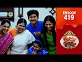 Uppum Mulakum 3 Flowers EP 419