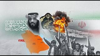 سپاه محاصره نفتی عربستان را چگونه اجرا می‌کند؟
