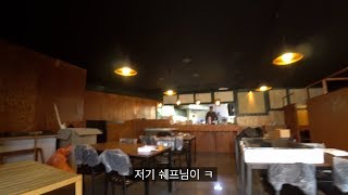 조카의 도전을 응원하며.. Challenge of my nephew