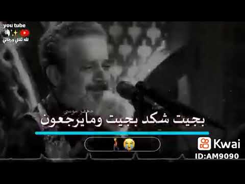 ٢٧ أبريل ٢٠٢٢