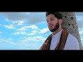 Qamarun - Faisal Latif _ OFFICIAL VIDEO - قمر - فيصل لطيف