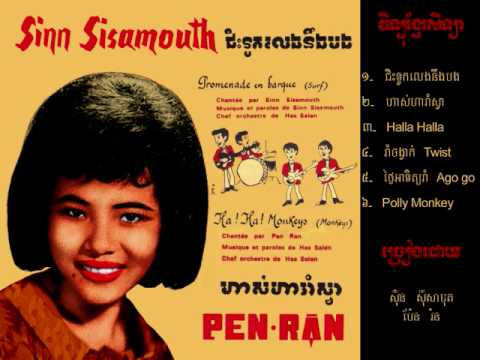 062010 02 Ha Ha Rom Sva Pen Ran