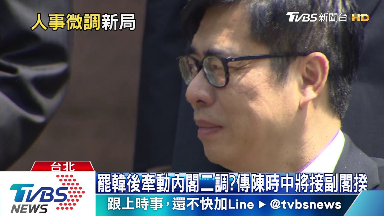 不續任文化部長！傳備戰北市　鄭麗君：先陪家人