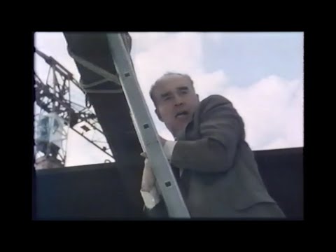 Трейлер