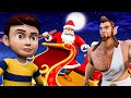 சந்தா கடத்தப்பட்டது Rudra Santa Got Kidnapped