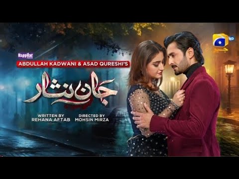 Jaan Nisar Last Episode 65 - [Eng Sub] -Digitally Presented by Happilac Paints -26th Oct 2024