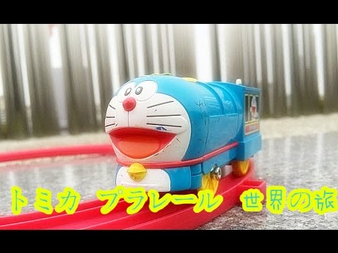 Takara Tomy Train Doraemon visita o Parque Memorial 18 de Maio em Gwangju, República da Coreia 01971 jp-c