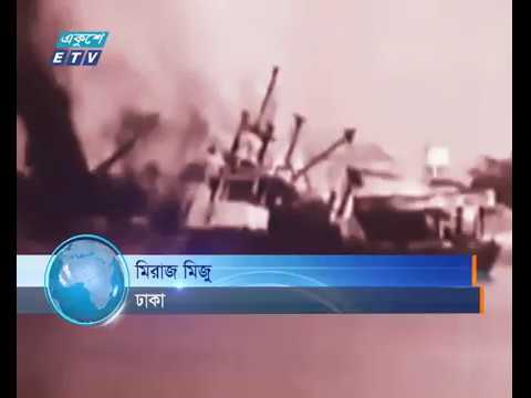 আত্মসমর্পণের প্রস্তান দেন জেনারেল নিয়াজী