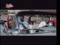 Bad Azz Wrong idea ft Snoop Dogg