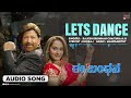 Lets Dance | Audio Song | Ee Bandhana | Dr.Vishnuvardan | Jayaprada | Rajesh Krishnan |Chaithra.H G