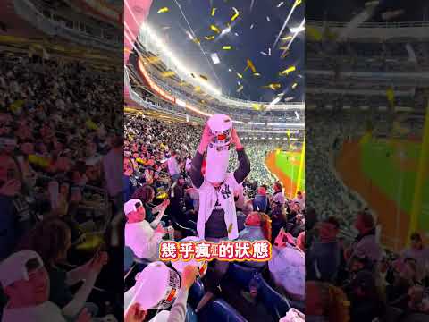 他蒐集了全體育館的炸雞桶