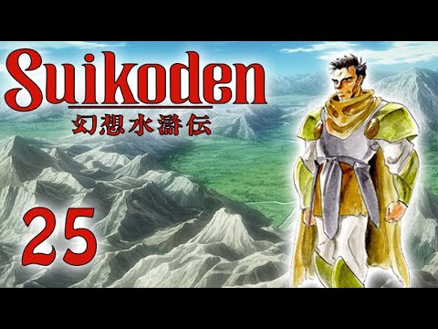 Let's Play! Suikoden - Part 25: Fallen Father