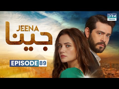 Turkish Drama in Urdu | JEENA Episode 89 | Urdu Dubbed | UC1O