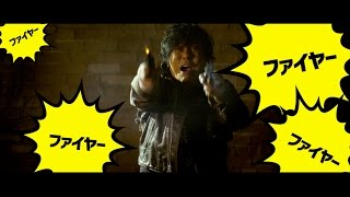 【緊急特報】まさかの主演交代！映画『フリー・ファイヤー』