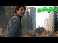 தமிழ் Tamil The Avengers 2012 I M Always Angry Hulk SMASH Scene MovieCLIP HD 1080p60 FPSHD