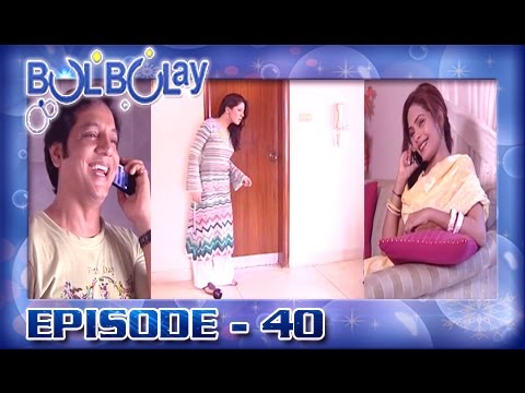 Bulbulay Ep 40 - ARY Digital Drama