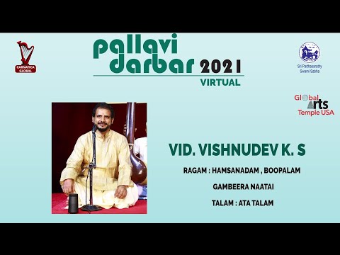 Vishnudev K S - Pallavi Darbar 2021